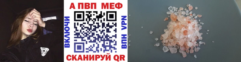 Наркота Сосенский Бошки Шишки  блэк спрут как войти  Кокаин  APVP  Галлюциногенные грибы  ГАШ  Амфетамин  Меф мяу мяу 