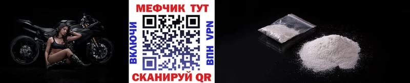 Галлюциногенные грибы Сосенский