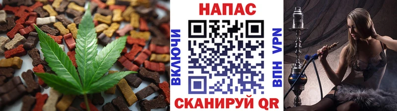 KRAKEN вход купить наркотики цена Сосенский Еда ТГК конопля