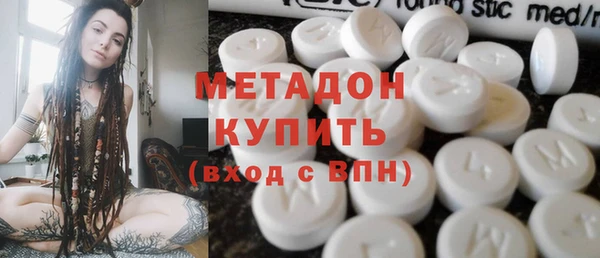 прущая мука Осташков