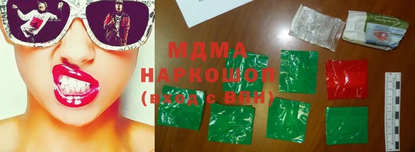 таблы Остров