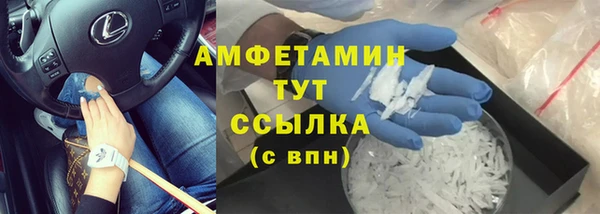 таблы Остров