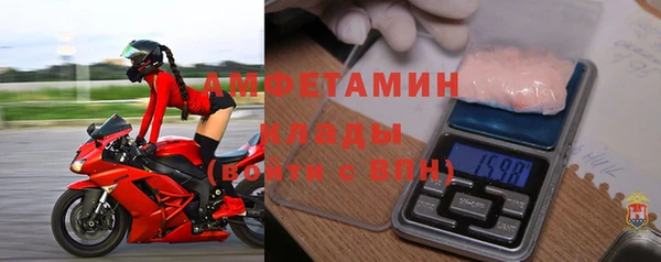 прущая мука Осташков