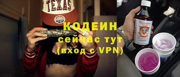 таблы Остров