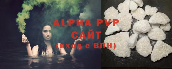 таблы Остров