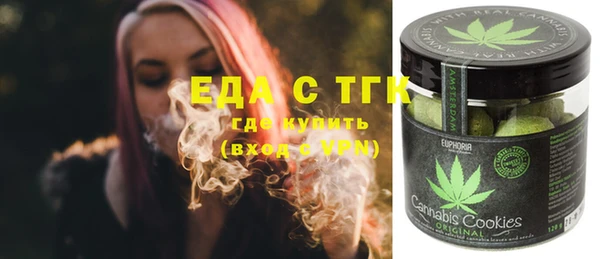таблы Остров