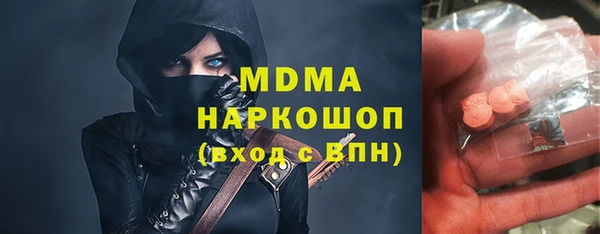 стаф Бабаево
