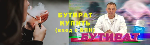 таблы Остров