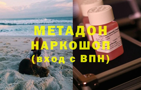 прущая мука Осташков