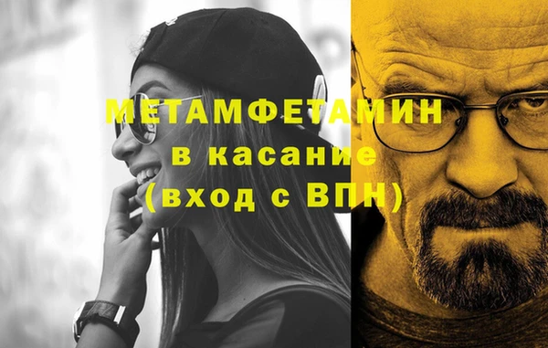 таблы Остров