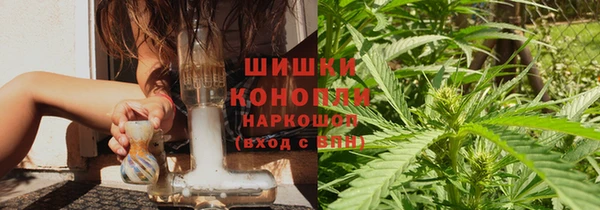 прущая мука Осташков