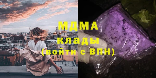 таблы Остров