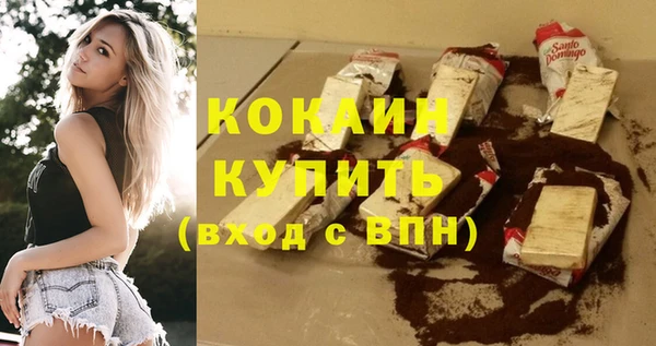 таблы Остров