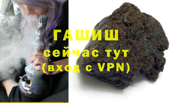 таблы Остров