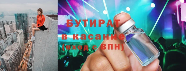 таблы Остров