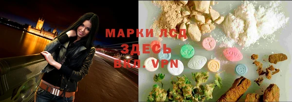 таблы Остров