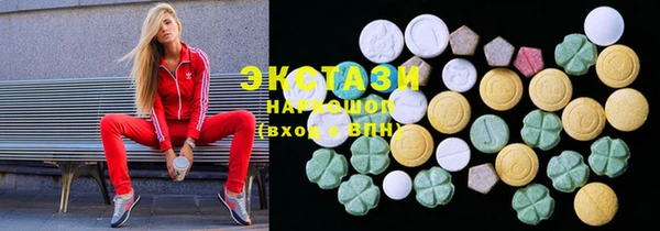 прущая мука Осташков