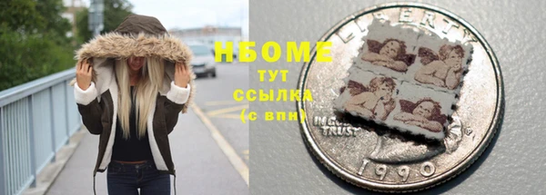 таблы Остров