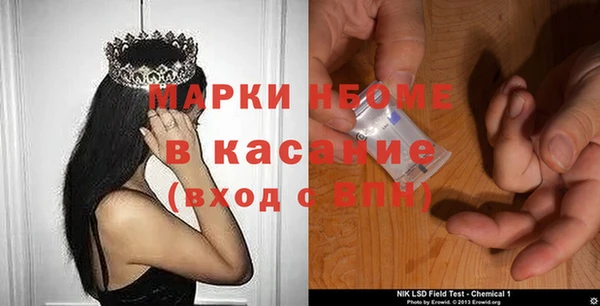 таблы Остров