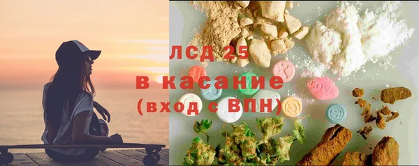 прущая мука Осташков