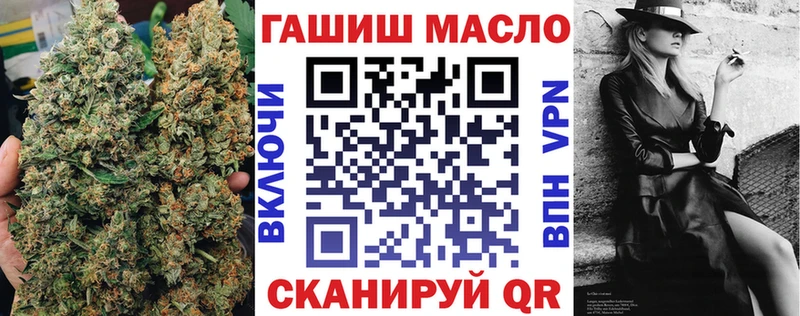 ТГК вейп с тгк  купить наркотики цена  Сосенский 