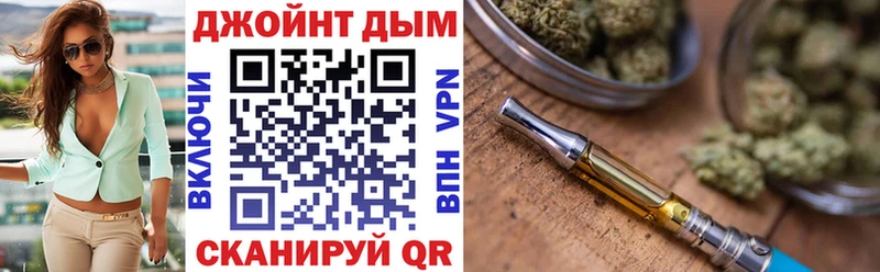 Бошки Шишки AK-47  Сосенский 